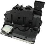MTR Incuietoare usa MTR 12179186 (12179186) - fixbox
