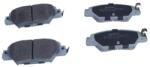 QUARO Set Placute Frana, Frana Disc Qp6118 Mazda Cx-5 (QP6118)