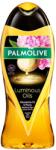 Palmolive Gel de Dus, Palmolive, 500 ml Macadamia Peony (63247)