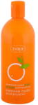 Ziaja Orange Butter (5901887014447)