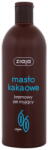 Ziaja Cocoa Butter (5901887009917)