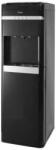 FOXMAG24 Dozator apa cu sistem racire si incalzire, putere 85W/550W, compatibil bidoane 19L (ZLN4670)