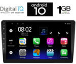 Digital iQ Sistem Audio Auto 2 DIN (Bluetooth/USB/Wi-Fi/GPS/Apple CarPlay/Android Auto) cu Ecran Tactil 10" DIGITAL IQ AMA 1910_GPS (1910_GPS)