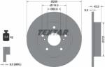 Textar 92308303 - Disc frana spate - stanga / dreapta - SUZUKI SWIFT IV 1.2 - 1.4 - 1.6 10.10 - - Textar-92308303 (TEXTAR92308303)