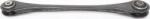 SKF VKDS 421050 - Brat, suspensie roata - BRAT SUSPENSIE ROATA - compatibil Audi - SKF-VKDS 421050 (SKFVKDS421050)