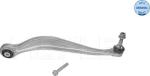 Meyle 316 050 0085/S - Brat, suspensie roata - Brat suspensie spate - stanga / dreapta - Superior spate. transversa stanga cu materiale auxiliare BMW 5 F10. 6 F12. 6 F13. 6 GRAN COUPE F06 1.6 - 6. - Meyle-3