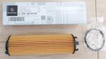 Mercedes-Benz A2561840000 - Filtru ulei - Mercedes-Benz-A2561840000 (MERCEDESBENZA2561840000)