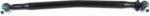 SKF VKDCV 05100 - Bara directie - SKF-VKDCV 05100 (SKFVKDCV05100)