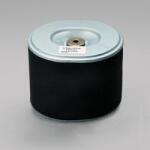 Donaldson P607254 - FILTRU AER - Donaldson-P607254 (DONALDSONP607254)
