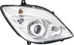 HELLA 1ZS 247 012-221 - Far - HELLA-1ZS 247 012-221 (HELLA1ZS247012221)