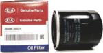 Kia-hyundai 2630035531 - FILTRU ULEI-O. E. - compatibil Ford. Honda - KIA-HYUNDAI-2630035531 (KIAHYUNDAI2630035531)