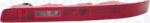 Magneti Marelli 714027340804 - LAMPA SPATE - compatibil 4L0945096D - Magneti Marelli-714027340804 (MAGNETIMARELLI714027340804)