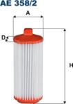 Hengst Filter E1692L - Filtru aer diametru: interior 64 HYUNDAI I10 II. I10 III 1.0 - 1.0LPG 08.13 - - Hengst Filter-E1692L (HENGSTFILTERE1692L)