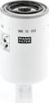 MAHLE KC 580 - FILTRU COMBUSTIBIL - MAHLE - compatibil Scania - MAHLE-KC 580 (MAHLEKC580)