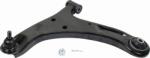 GSP S060306 - BRAT SUSPENSIE ROATA - compatibil 4520265J00000 - GSP-S060306 (GSPS060306)