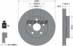 Textar Disc frana Fata - stanga / dreapta - fara pivot de fixare a rotii TOYOTA PRIUS. PRIUS PHV 1.8H 09.15 - 12.22 - Textar-92301703 (TEXTAR92301703)