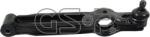 GSP S060907 - BRAT SUSPENSIE ROATA - compatibil 4520078002000 - GSP-S060907 (GSPS060907)