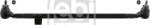 FEBI Bilstein Bieleta directie stanga 538mm MERCEDES 124 C124. 124 T - MODEL S124. 124 W124 2.0 - 3.0D 12.84 - 08.93 - FEBI Bilstein-02381 (FEBIBILSTEIN02381)