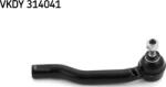 SKF VKDY 314041 - CAP DE BARA - compatibil Ford - SKF-VKDY 314041 (SKFVKDY314041)