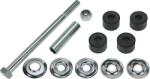 Meyle 32-16 060 0014 - Brat / bieleta suspensie, stabilizator - Bieleta bara stabilizatoare spate - stanga / dreapta - 156mm MITSUBISHI PAJERO CLASSIC. PAJERO II 2.4 - 3.5 12.90 - - Meyle-32-16 060 0014 (ME