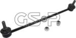 GSP S050060 - Brat / bieleta suspensie, stabilizator - GSP-S050060 (GSPS050060)