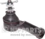 Nipparts CAP DE BARA - compatibil Hyundai - Nipparts-N4820538 (NIPPARTSN4820538)