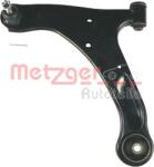Metzger 58071301 - BRAT SUSPENSIE ROATA - compatibil Suzuki - Metzger-58071301 (METZGER58071301)