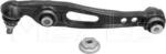 Meyle 53-16 050 0030 - Brat, suspensie roata - Meyle-53-16 050 0030 (MEYLE53160500030)