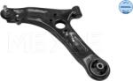 Meyle 28-16 050 0045 - Brat, suspensie roata - Brat. suspensie roata - Meyle-28-160500045 - Meyle-28-16 050 0045 (MEYLE28160500045)