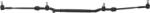 Meyle 016 040 6329 - Bara directie - Bieleta directie - stanga / dreapta - 1300mm MERCEDES C T - MODEL S202. C W202. CLK A208. CLK C208 1.8 - 5.4 03.93 - 06.02 - Meyle-016 040 6329 (MEYLE0160406329)