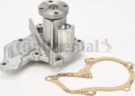 Continental WP6070 - POMPA APA - compatibil Ford. Mazda - CONTINENTAL-WP6070 (CONTINENTALWP6070)