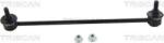 Triscan 8500 40651 - Brat / bieleta suspensie, stabilizator - BRAT-BIELETA SUSPENSIE. STABILIZATOR - compatibil Honda - Triscan-8500 40651 (TRISCAN850040651)