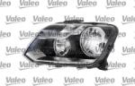 VALEO 044879 - FAR - compatibil Vw - VALEO-044879 (VALEO044879)