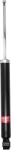 KYB 344712 - Etrier frana spate stanga HONDA CIVIC IX. CIVIC VIII 1.4 - 2.2D 09.05 - 12.16 - KYB-344712 (KYB344712)