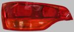 Magneti Marelli 714027330702 - Lampa spate stanga partea de sus. H21W - P21W - W3W - W6W AUDI Q7 03.06 - 08.15 - Magneti Marelli-714027330702 (MAGNETIMARELLI714027330702)