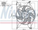 NISSENS 85741 - Ventilator, radiator - NISSENS-85741 (NISSENS85741)