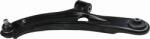 GSP S060912 - Brat, suspensie roata - BRAT SUSPENSIE ROATA - compatibil Opel. Vauxhall. Suzuki - GSP-S060912 (GSPS060912)