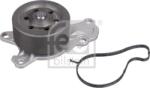 FEBI Bilstein 103955 - Pompa apa cu garnitura CITROEN C1 II. PEUGEOT 108. TOYOTA AYGO. YARIS. YARIS - HATCHBACK 1.0 12.10 - - FEBI Bilstein-103955 (FEBIBILSTEIN103955)
