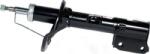 Nipparts N5510520G - AMORTIZOR - compatibil Kia. Hyundai - Nipparts-N5510520G (NIPPARTSN5510520G)