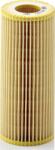 Mann-Filter HU 721 Y - FILTRU HIDRAULIC. CUTIE DE VITEZE AUTOMATA - compatibil 7421990552 - Mann-Filter-HU 721 Y (MANNFILTERHU721Y)