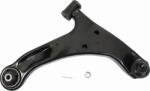 GSP S060307 - BRAT SUSPENSIE ROATA - compatibil 4520165J00000 - GSP-S060307 (GSPS060307)