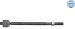 Meyle 53-16 031 0009 - Articulatie axiala, cap de bara - Bieleta directie fara capat - stanga / dreapta - lungime: 335mm LAND ROVER DISCOVERY V. RANGE ROVER IV. RANGE ROVER SPORT II 2.0 - 5.0 08.12 - - Meyl