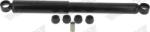 MONROE D2563S - AMORTIZOR - compatibil Lada - MONROE-D2563S (MONROED2563S)