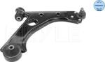 Meyle 616 050 0028 - Brat suspensie dreapta inferior fata ABARTH GRANDE PUNTO. PUNTO. PUNTO EVO. ALFA ROMEO MITO. CITROEN NEMO. NEMO - MINIVAN. FIAT FI - Meyle-616 050 0028 (MEYLE6160500028)