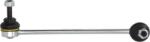 Moog BM-DS-4359 - Brat / bieleta suspensie, stabilizator - BRAT-BIELETA SUSPENSIE. STABILIZATOR - compatibil Bmw - MOOG-BM-DS-4359 (MOOGBMDS4359)