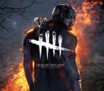 Behaviour Interactive Dead by Daylight The Halloween Chapter DLC (Xbox One)