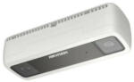 Hikvision DS-2CD6825G0/C-IVS(2mm)(B)
