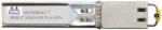 NVIDIA 980-9I251-00IS00 ETH transceiver modul 1GbE 1Gb/s SFP Base-T 100 m (980-9I251-00IS00) (980-9I251-00IS00)