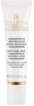 Collistar Collistar, Pure Actives, Glycolic Acid & Niacinamide, Anti-Dark Spots, Concentrate, For Face, 25 ml (8015150218658)