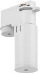 Nowodvorski Adapter 1-fázisú sínhez fehér 25W CAMELEON PROFILE Nowodvorski (NOWLAM2672)